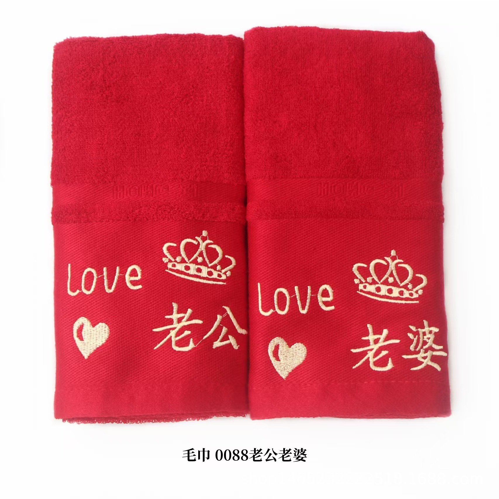 微信图片_20241024212210