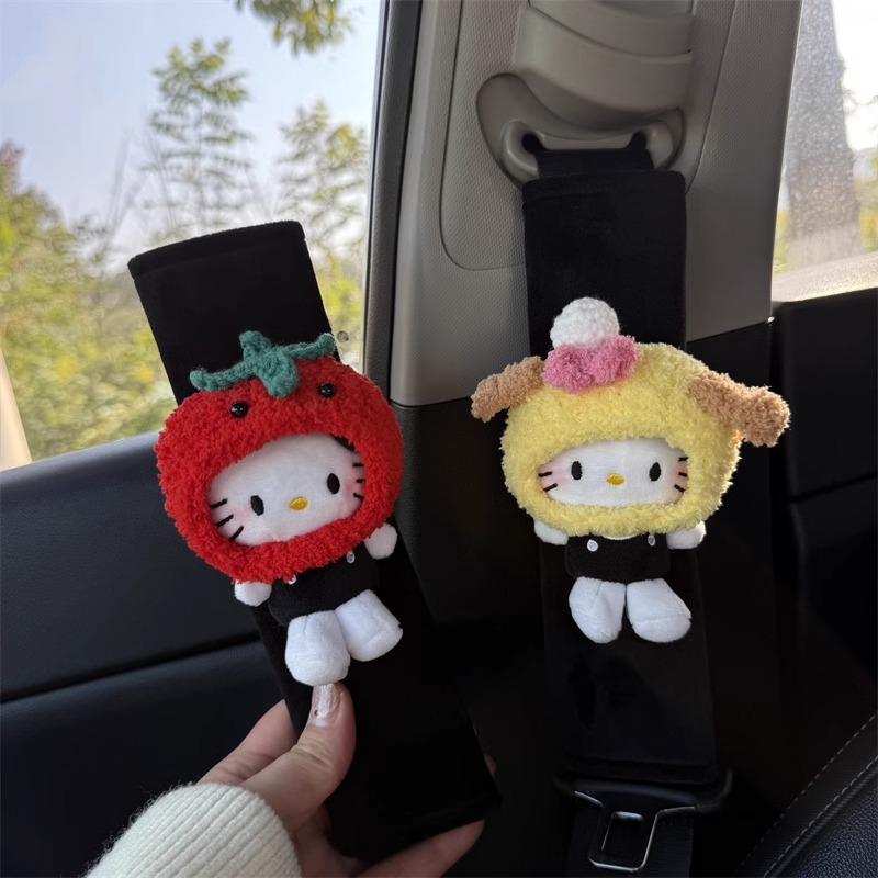 New kitty cat car seat belt shoulder pad plush protective cover anti-collar cute women's car interior decoration