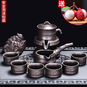懒人茶具套装家用客厅自动石磨配件泡茶神器小茶壶茶杯功夫茶