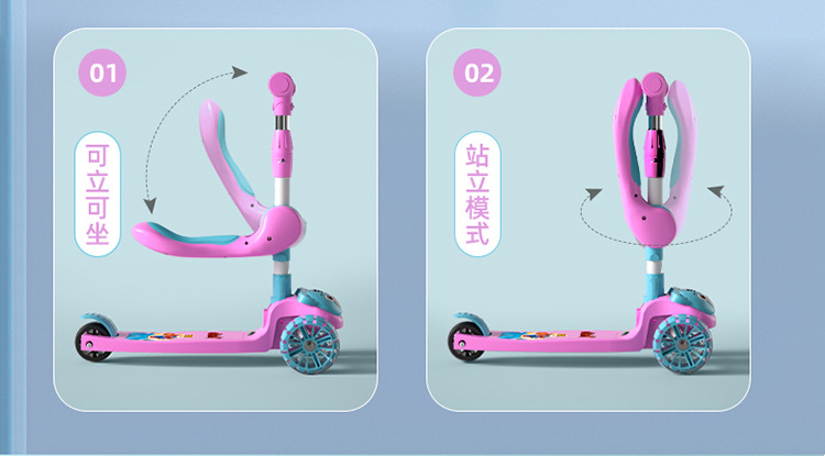 滑板车儿童,1-3-6-8-12岁三合一溜溜,车女孩男宝宝滑行车,踏板滑行车