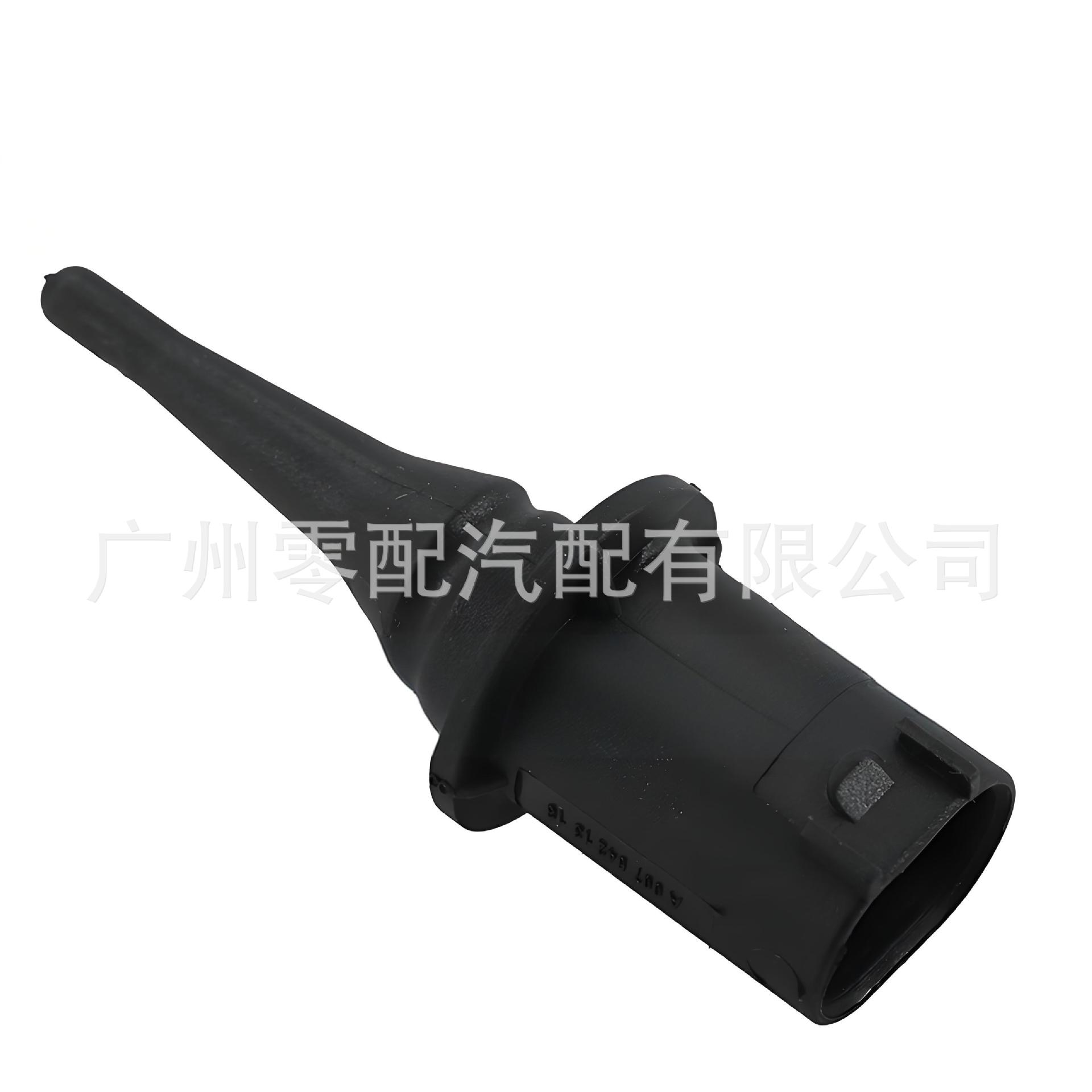 Temperature Sensor A0075421318 A0005428418 Suitable for Mercedes-Benz and Bmw