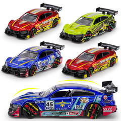 Children's Toys for Boys 3-6 Years Old 1 Baby Brain Development Simulated BMW Sports Car Alloy Spinning Car Model Street Stall Gift