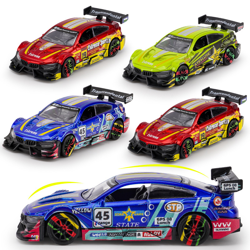 Children's toy boy 3-6 years old 1 baby puzzle simulation BMW sports car alloy pull-back car model stall gift