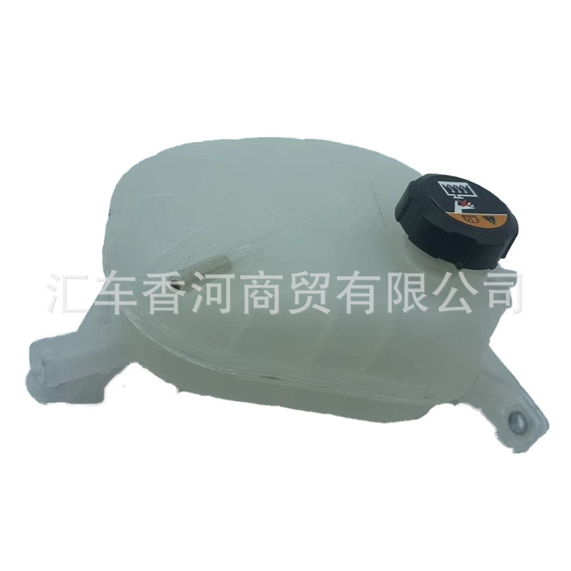 25430-F2400 for HONDA auxiliary water tank car expansion kettle accessories wholesale 25430F2400