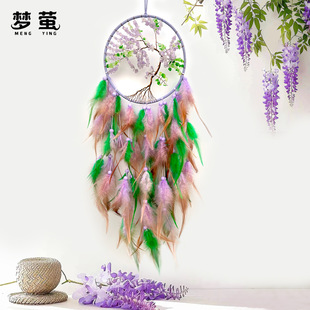 Creative Birthday Gift Wind Chime Dream Catcher for Girls Hand-Woven Room Decoration Wall Hanging Tree of Life