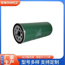 һ������a��1012010-M18-054Wȫ��ʽ�C�͞V����1012010-81DF