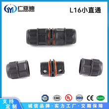 �S��ֱ��GYD�ݽz�i��L�ͷ�ˮ�B�������ղ��ˮ�^�������I����