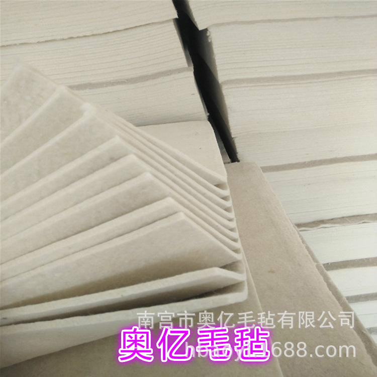 工业羊毛毡     工业化纤毛毡      机械吸油毛毡