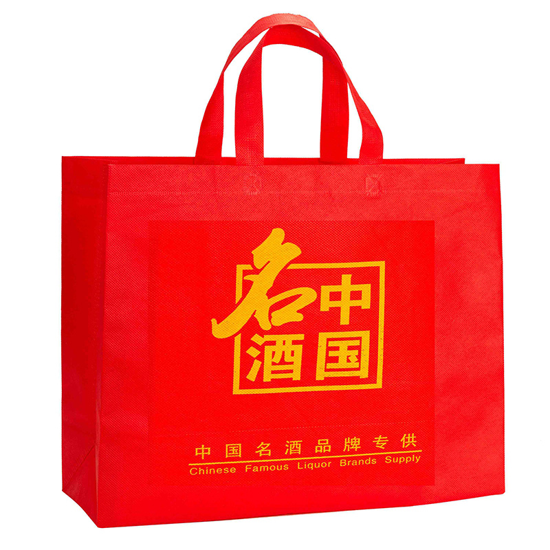 Bolsa de licor no tejido hecha a medida botella única Fu Zi bolsas de cigarrillos personalizadas rojas bolsas de regalo de té lote