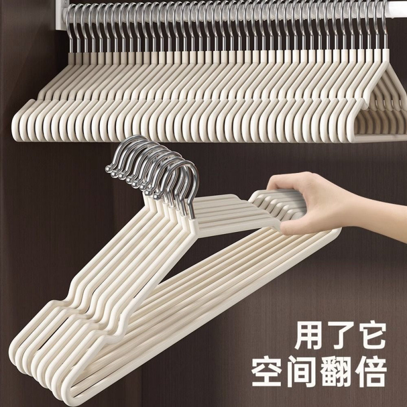 衣架家用挂衣100个衣服挂架不锈钢无痕防滑防肩角晾衣架衣服撑子