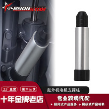 ����C֧�ܴ�β�M�����o����܇֧�����m�����Һ���U�Ĵ����R�_