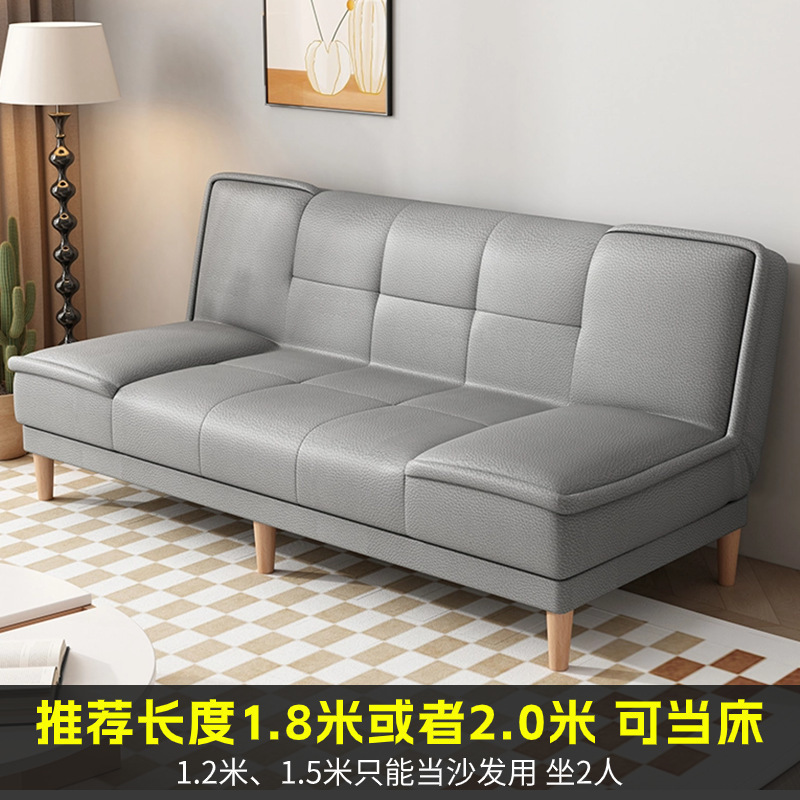 双人三人座办公室可当午休沙发小户型可折叠沙发床一体两用多功能|undefined