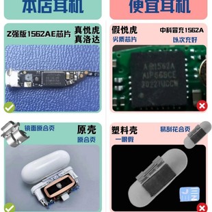 �A��������1562AE���_���PRO2���{�����C�m���Ĵ�62a������C