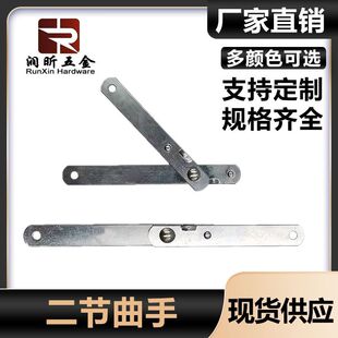 �ۯB֧�ΗU���l���������F�|�ۯB���U���������䙙�T֧��������