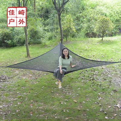 户外空中多人吊床三角形空中垫野营树帐篷便携式重型露营空中吊床|ms
