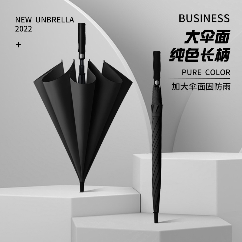 Fully Automatic Golf Umbrella with Straight Handle, Printed Logo, Business Gift, Black Vinyl Sunshade Umbrella, Corporate Gift Customization Fully Automatic Golf Umbrella with Straight Handle, Printed Logo, Business Gift, Black Vinyl Sunshade Umbrella, Corporate Gift Customization