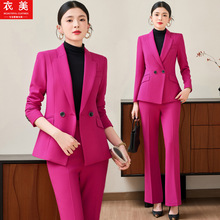 高端气质时尚女装西装套装女秋冬新款气质正装职业酒店经理工作服