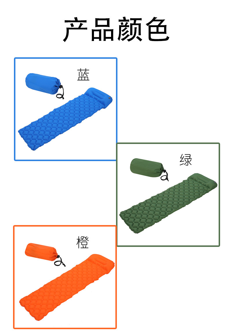 tpu蓝色垫子详情页_07