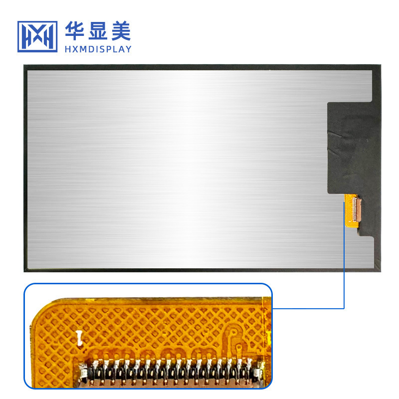 7インチ720*1280TFTディスプレイ 顔認識POS機 スマートホーム|undefined