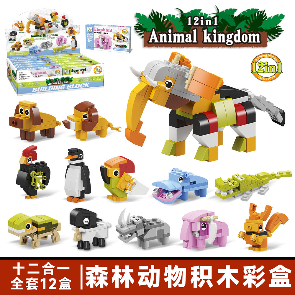 Set de construcción Starle 501B antiterrorista, bloques pequeños, figuras, moto y coche de policía - Mayorista