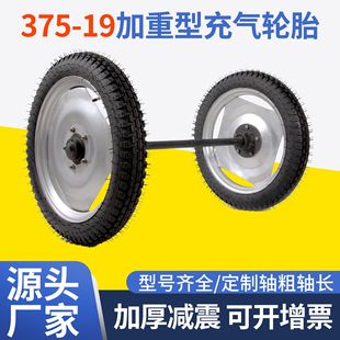 375-19���z���݆̥��������܇��܇����܇��݆�R܇݆�p݆�f��݆