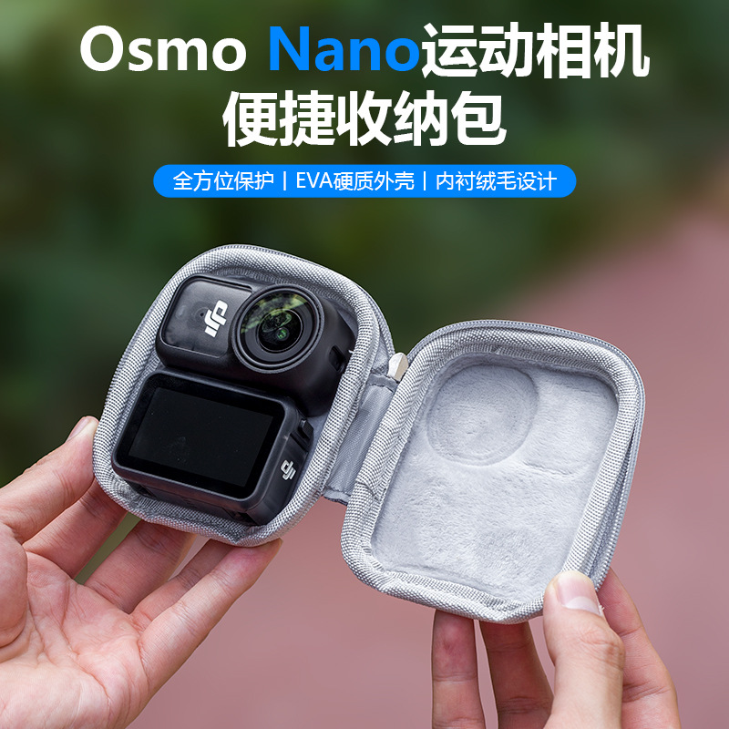 Suitable for Dji Nano Cosmetics Bag Outdoor Portable Multi-Functional Sports Camera All-Purpose Bag Storage Box Accessories Set