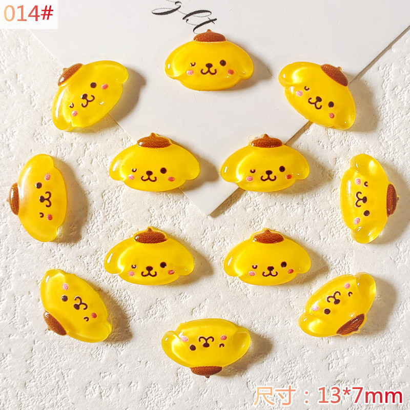 14 # 푸딩 개