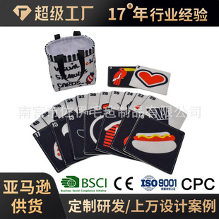 ��Ʒë�ַ������m��0�q���ό���ҕ�X���l��ߺڰ׼t��ɫ�J֪�W��