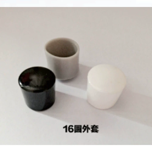 Rubber plastic sofa, non-slip socks stainless steel