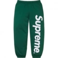 Green (big letter pants)
