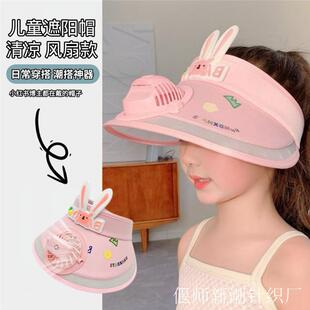 �ļ���ͯ���ñ������L���¿�ñ����Ůͯ����ñ