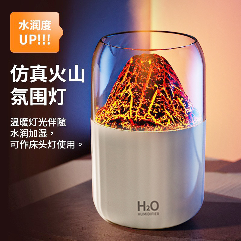 화산 2세대☆화이트(300ML)