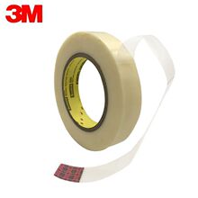 3M8919������ά����ǿ������ĥ����������������ܷ������޺۲���