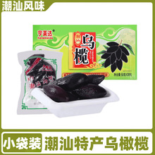 �����خa��ζ���ϙ�ڙ������������͙�����̲�С�˰��b���]