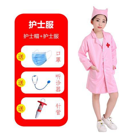 Disfraz de médico para niños, uniforme de enfermera, monos, traje de casa de juegos para niñas, abrigo blanco para niños pequeños, estilo de ropa