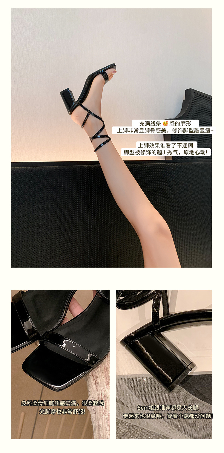 Sandal cao gót nữ hở mũi quai chân phong cách tiên nữ gót thô — Màu đen chi tiết 4