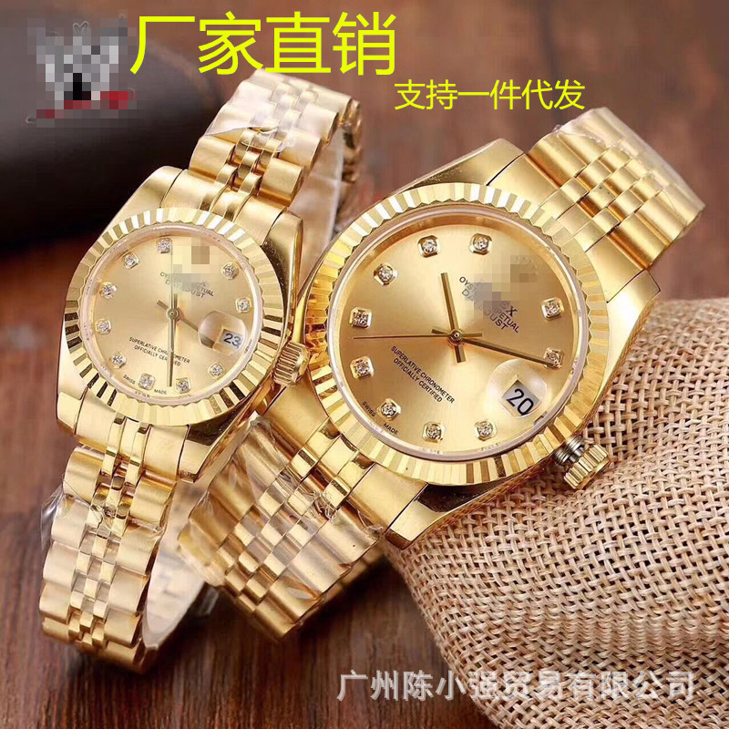 C Manufacturer Direct Sales Submariner Watch Waterproof Men's and Women's Automatic Mechanical Watch Aliexpress Foreign Trade Independent Site
