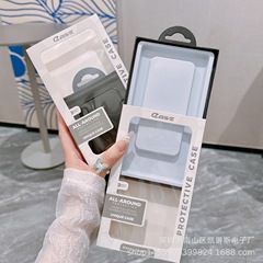 Apple 17 Pro Max用汎用携帯電話ケース包装箱、保護カバー包装箱、引き出し式包装箱、紙製カートン、卸売