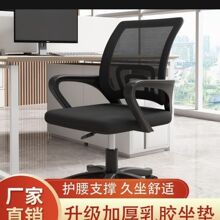 �k�����ӿ��������D�����o��͸��W����X���T�����ΌW��������