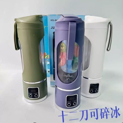 新款榨汁机家用12刀榨汁杯搅拌机便携果汁机户外多功能杯榨汁现榨
