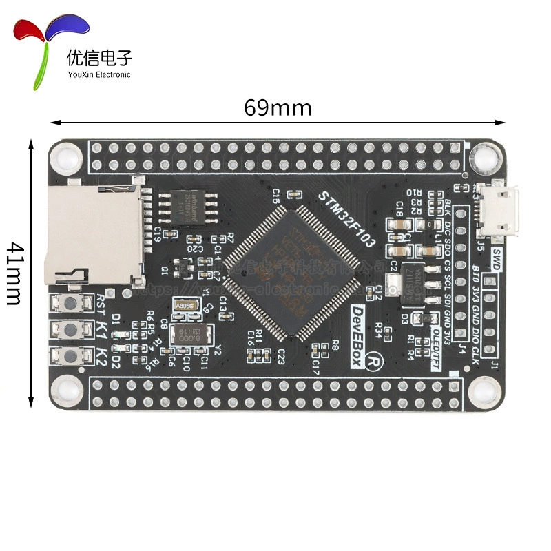 Original STM32F103VET6 (mini version) development board STM32F103 core board microcontroller learning board