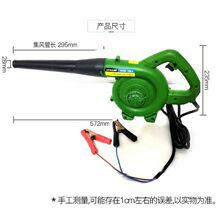 ���L�C24V���ʴ��ҙC늄Ӵ��L�C12V������m���ƿС��������