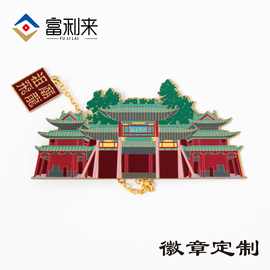 关帝庙书签各类金属黄铜不锈钢定制镂空建筑类创意工艺品