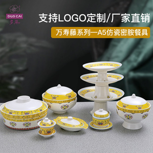 �ܰ��[̨���b�����L���w��´��в���ɫ���Ѳ��뱣�ؠt���_�넓��