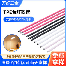 ���ƽ��ٶ����Z�i�ܟ��ߟ���f����ܛ�� TPEͶӰ�x���ٶ���ܛ��