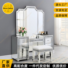Hot Sell Modern mirroreddressing table with mirror and sto