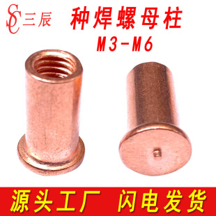 GB902.3���������N����ĸ��ֲ�����ܺ����ݽz��~���ݼyM3M4M5M6