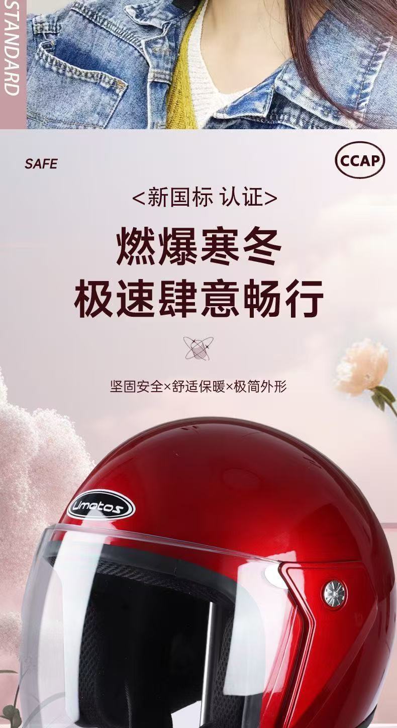 f6f98d12-c518-4d8d-b63c-3bbe4e28c7fd.jpe