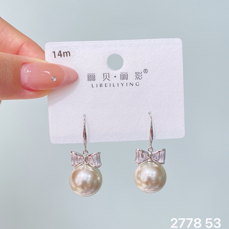丽贝丽影秋冬款高级感冷淡风香槟珠耳坠时尚复古个性女耳饰耳环新|undefined