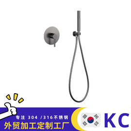 跨境304不锈钢暗装预埋式圆形单功能冷热手持花洒沐浴器水龙头